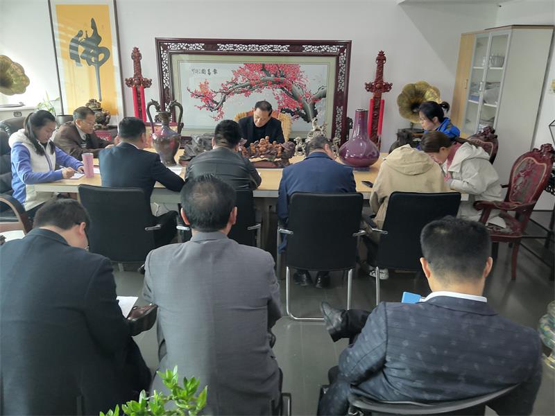集團(tuán)領(lǐng)導(dǎo)班子“不忘初心、牢記使命”主題教育集中自學(xué)